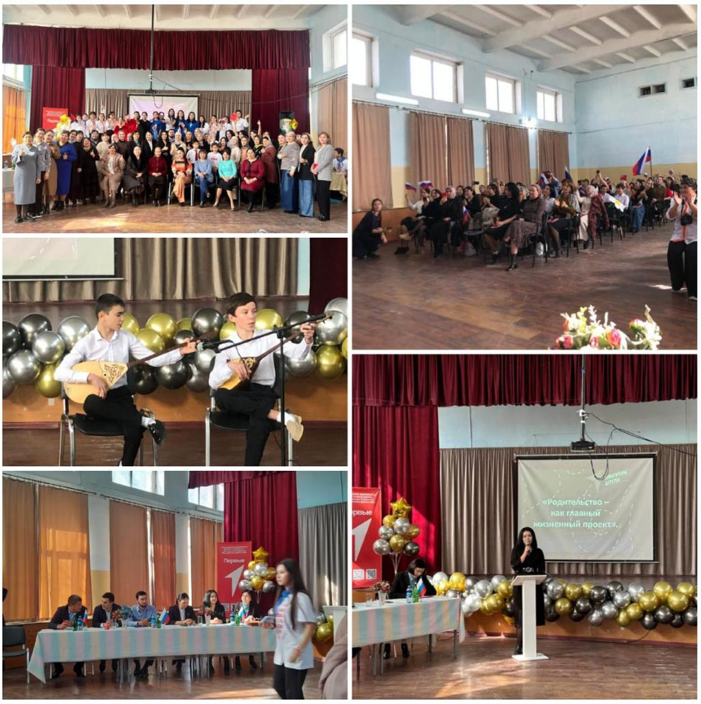 Родительство-как главный жизненный проект