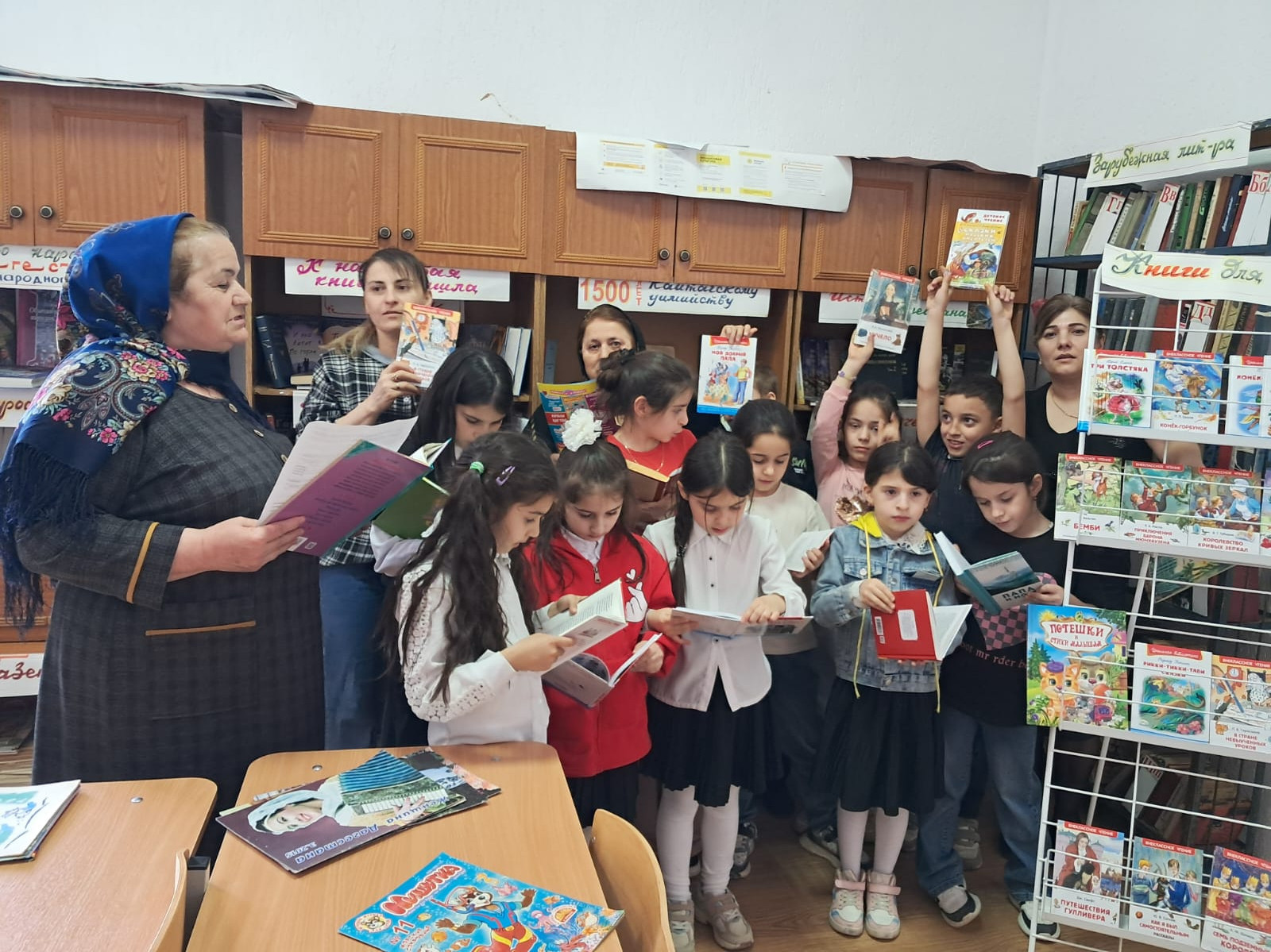 Мероприятие международный день детской книги