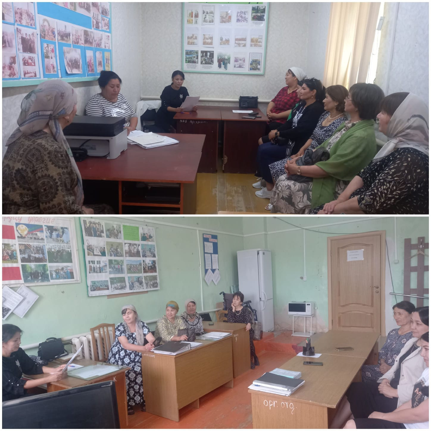 Школа безопасности