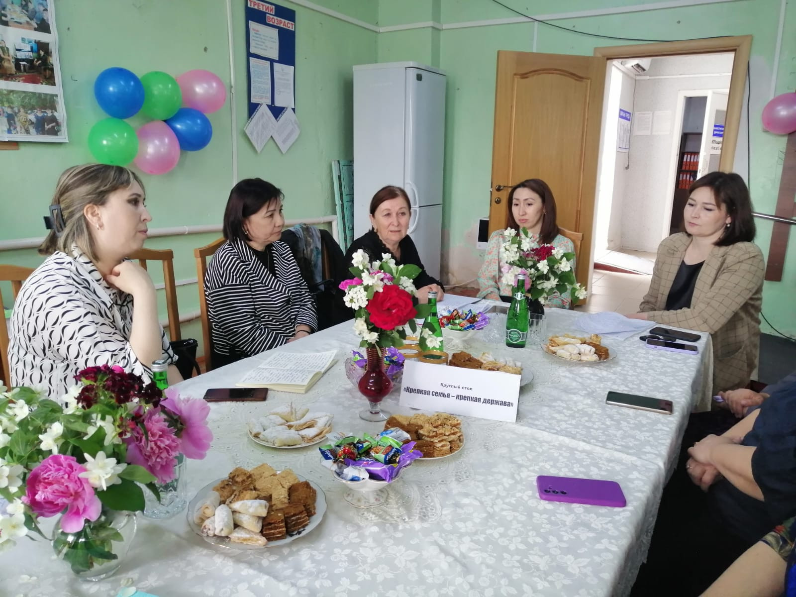 Крепкая семья-крепкая держава