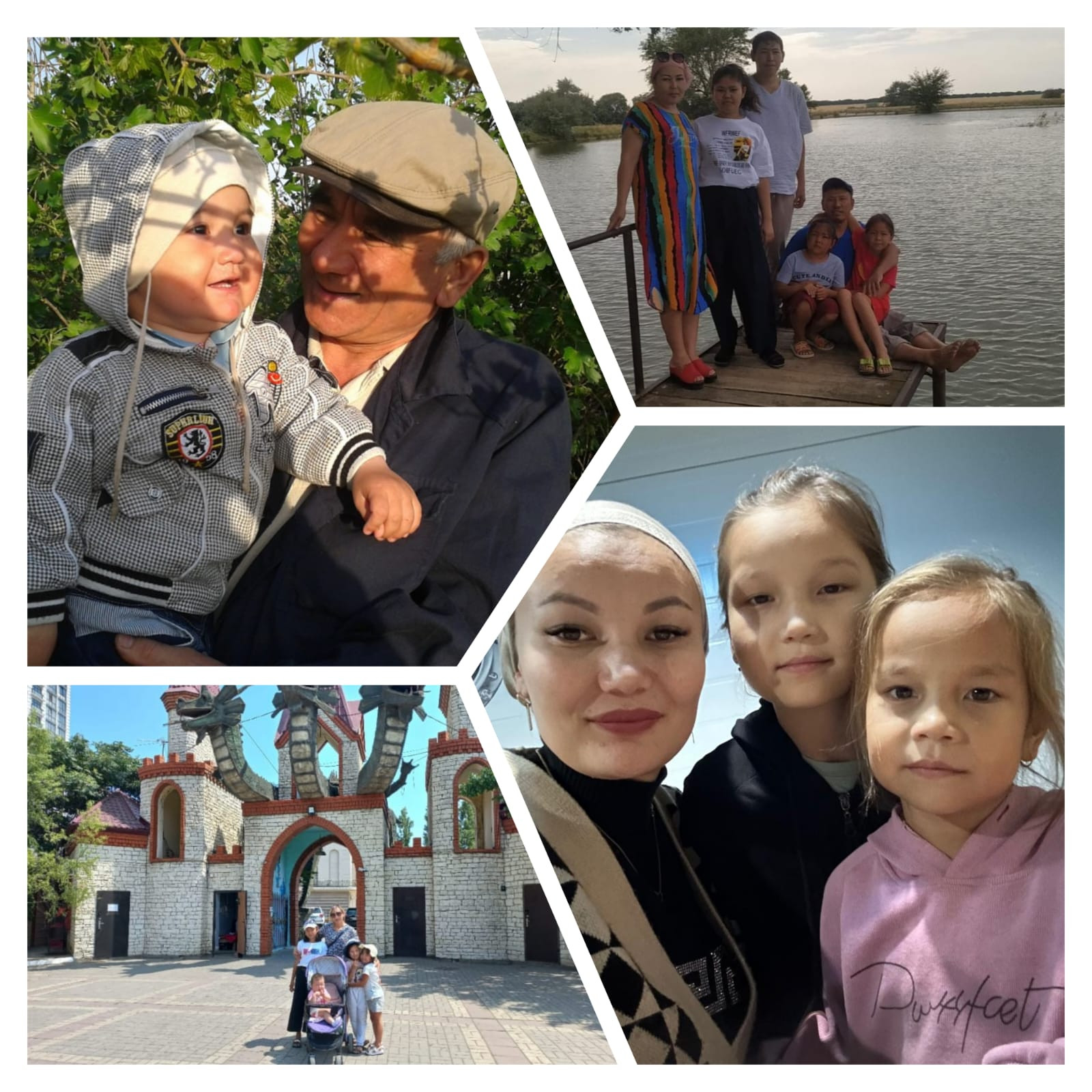 Международный день семьи