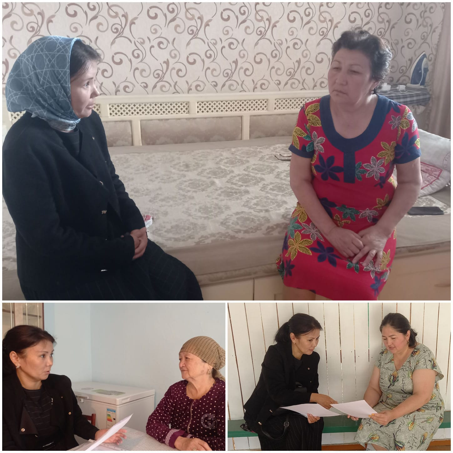 Международный день семьи