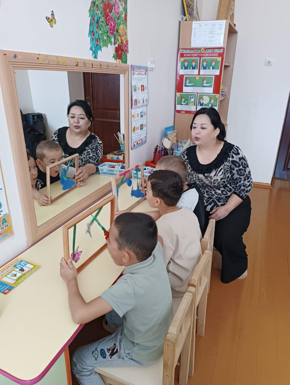 Логопедическое занятие"Я и моя семья"