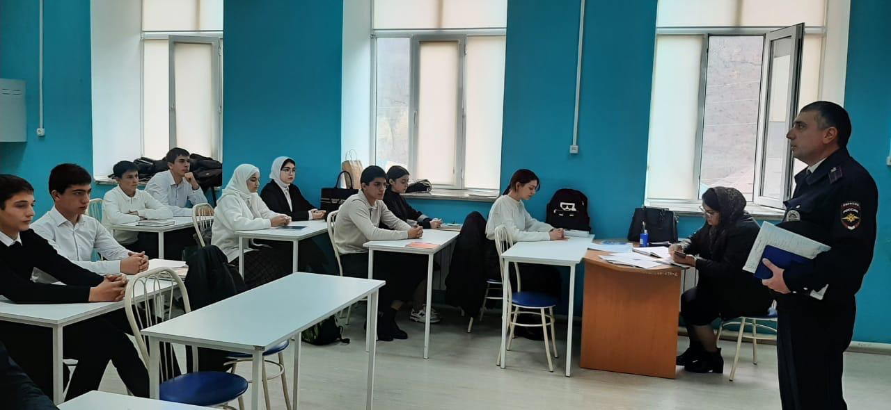 «Профессиональный компас -2024»