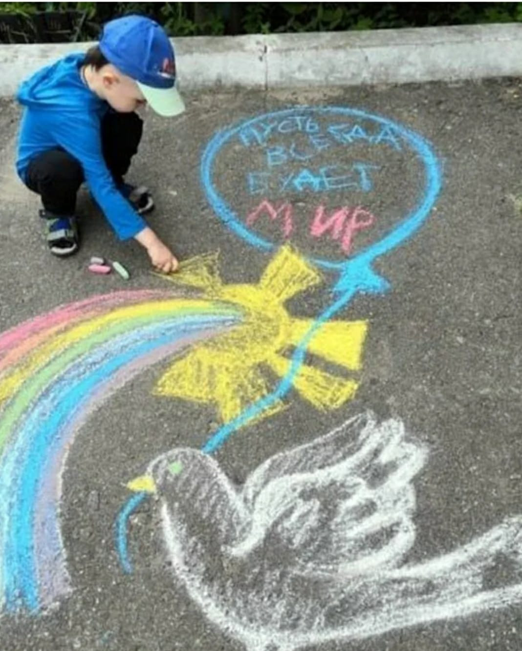 Дети - наша драгоценность, наше сердце и отрада, гордость, радость, счастье и ещё награда!