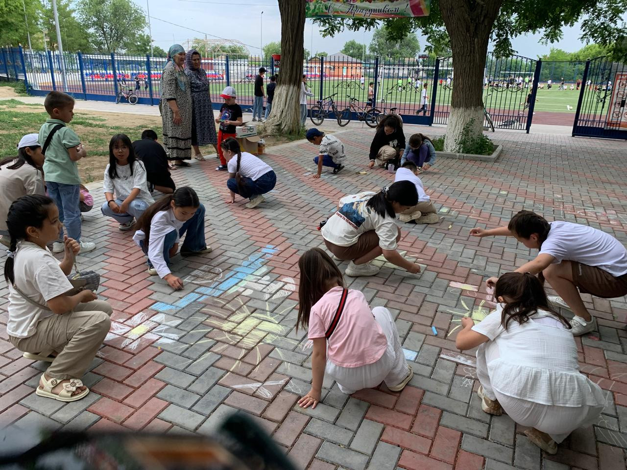 Счастье, солнце, дружба