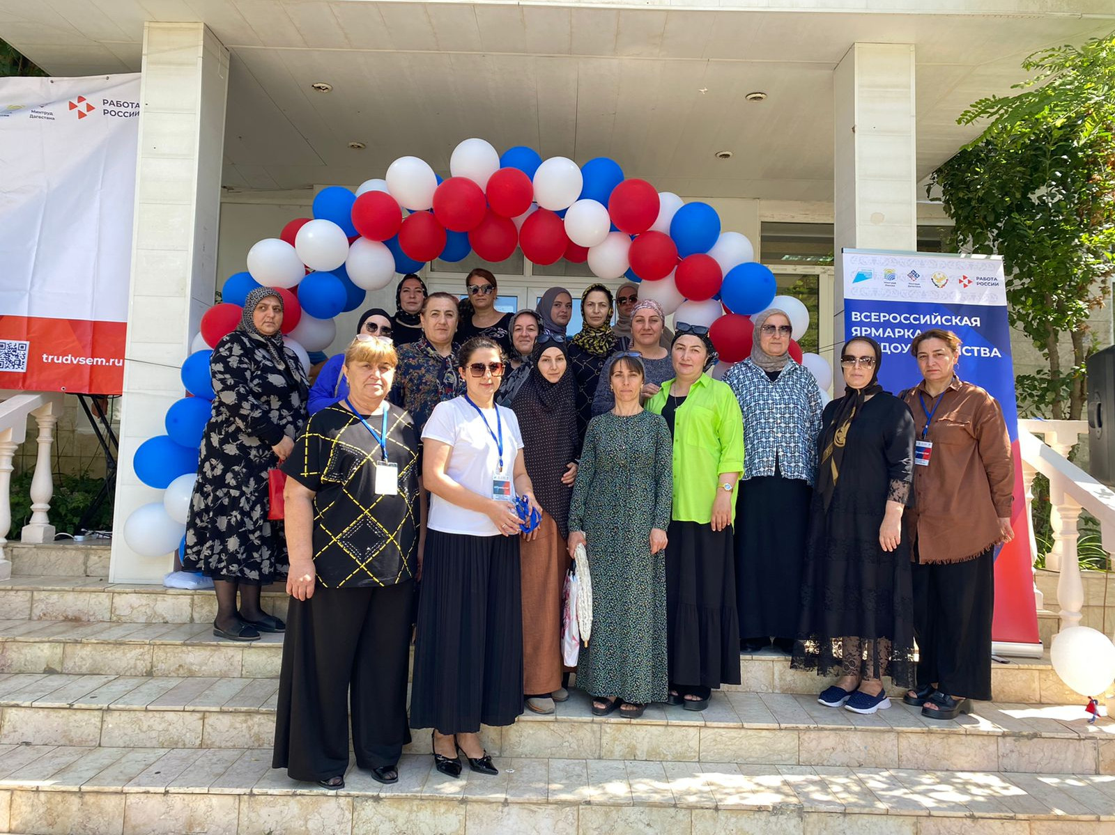 28 июня на площадке АО "Дагнефть" прошел федеральный этап Всероссийской ярмарки трудоустройства "Работа России. Время возможностей- 2024".