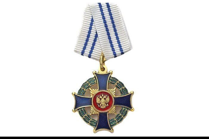 ОРДЕН "РОДИТЕЛЬСКАЯ СЛАВА"