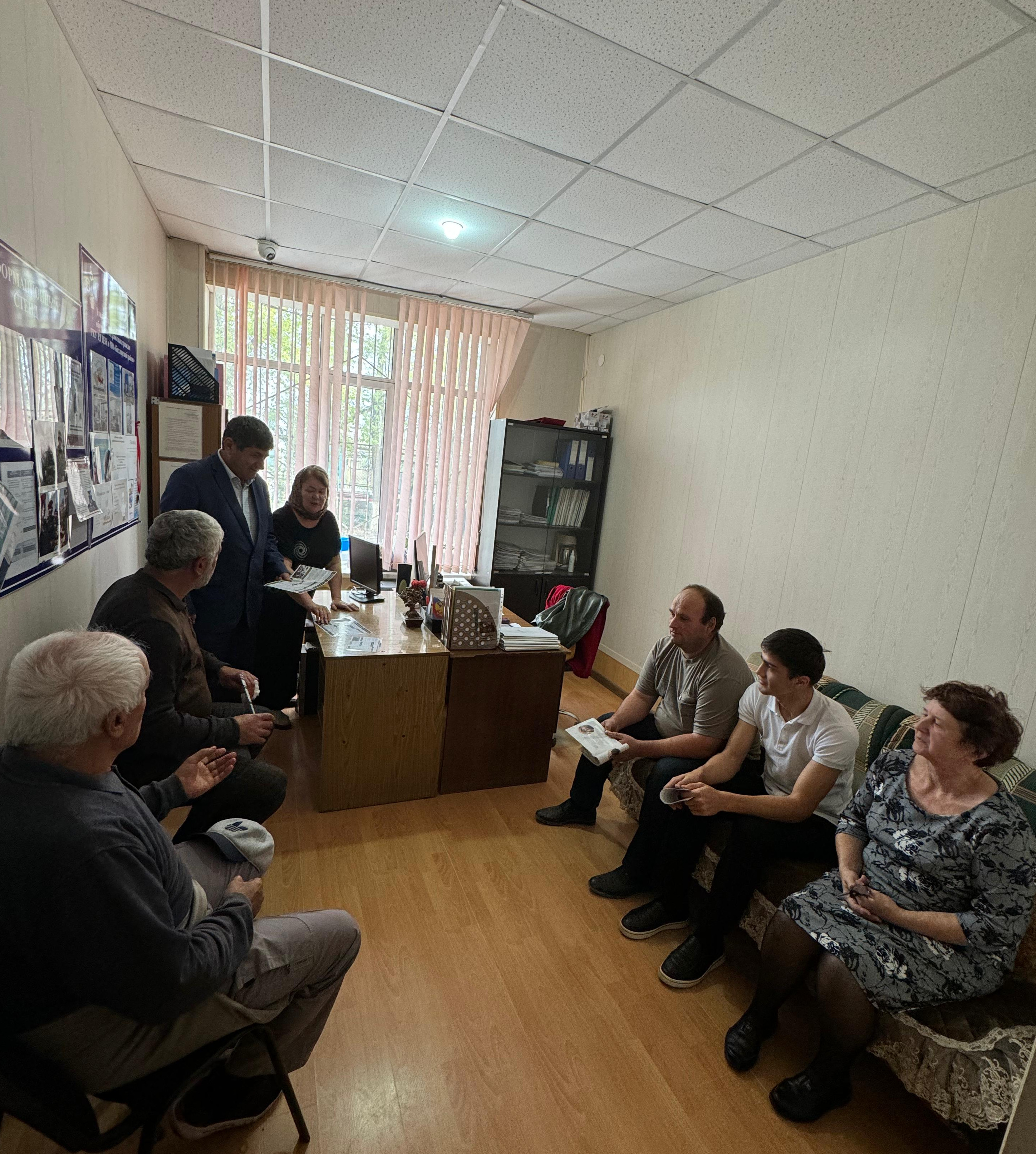 ДЕНЬ ОТКРЫТЫХ ДВЕРЕЙ- 22.10.2024г