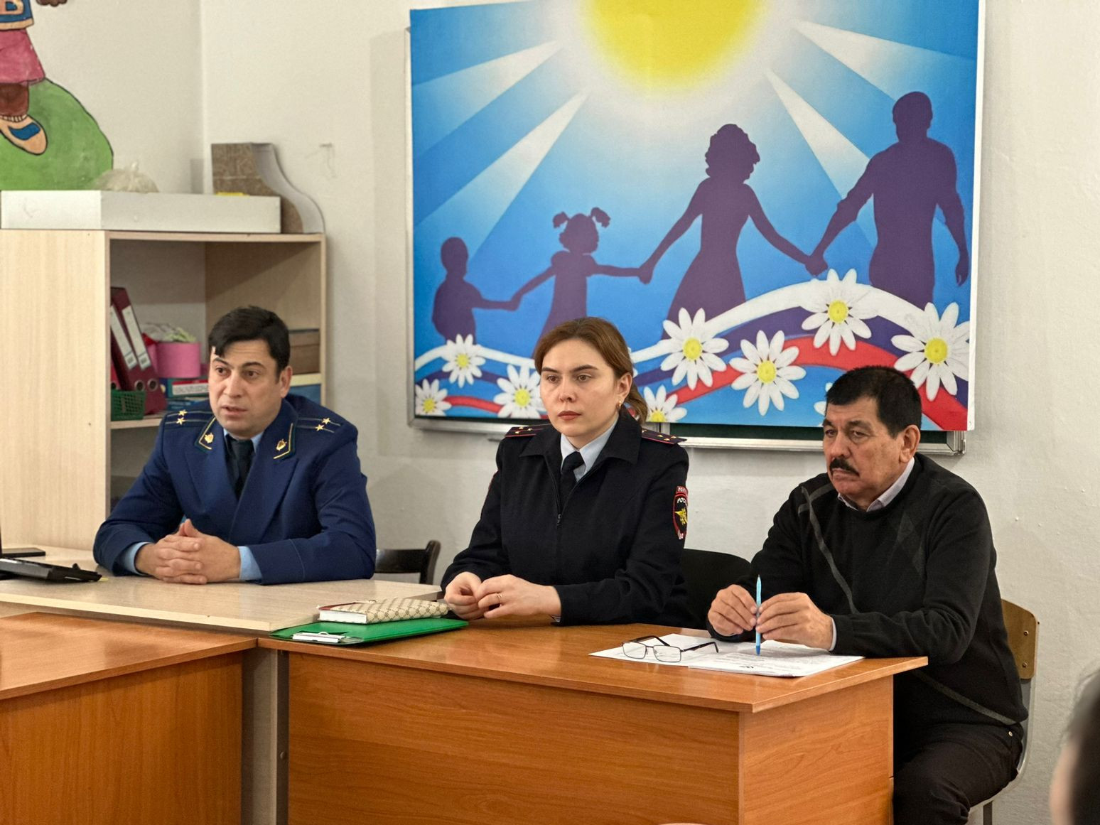 Международный день борьбы с коррупцией