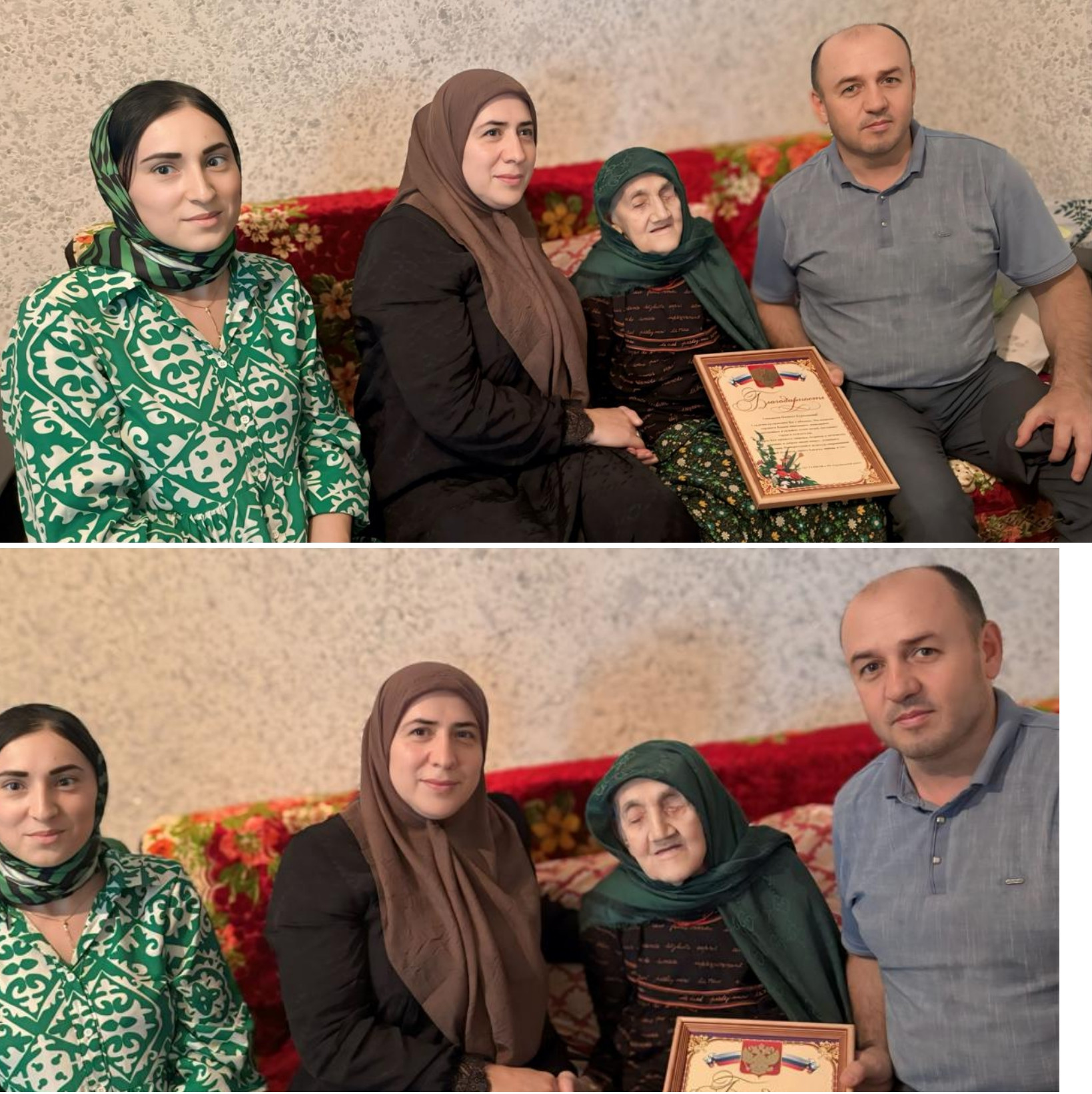 Долгожитель Гергебильского района.