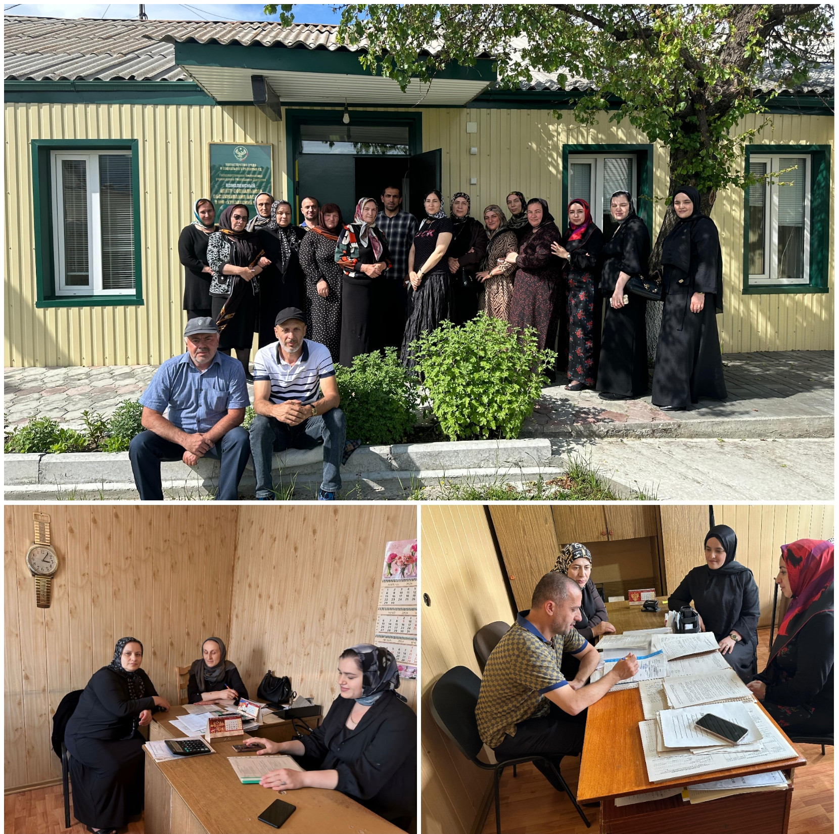 Обмен опытом!