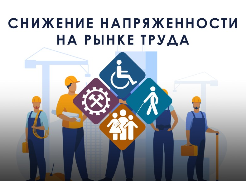 К вниманию предприятий и организаций Сергокалинского района!