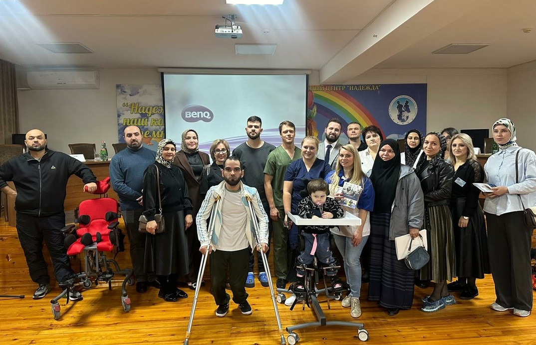 Семинар практикум по ранней помощи и современных технологий в реабилитации детей.