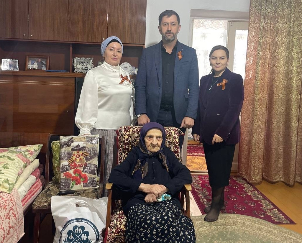 Посещение тружеников тыла