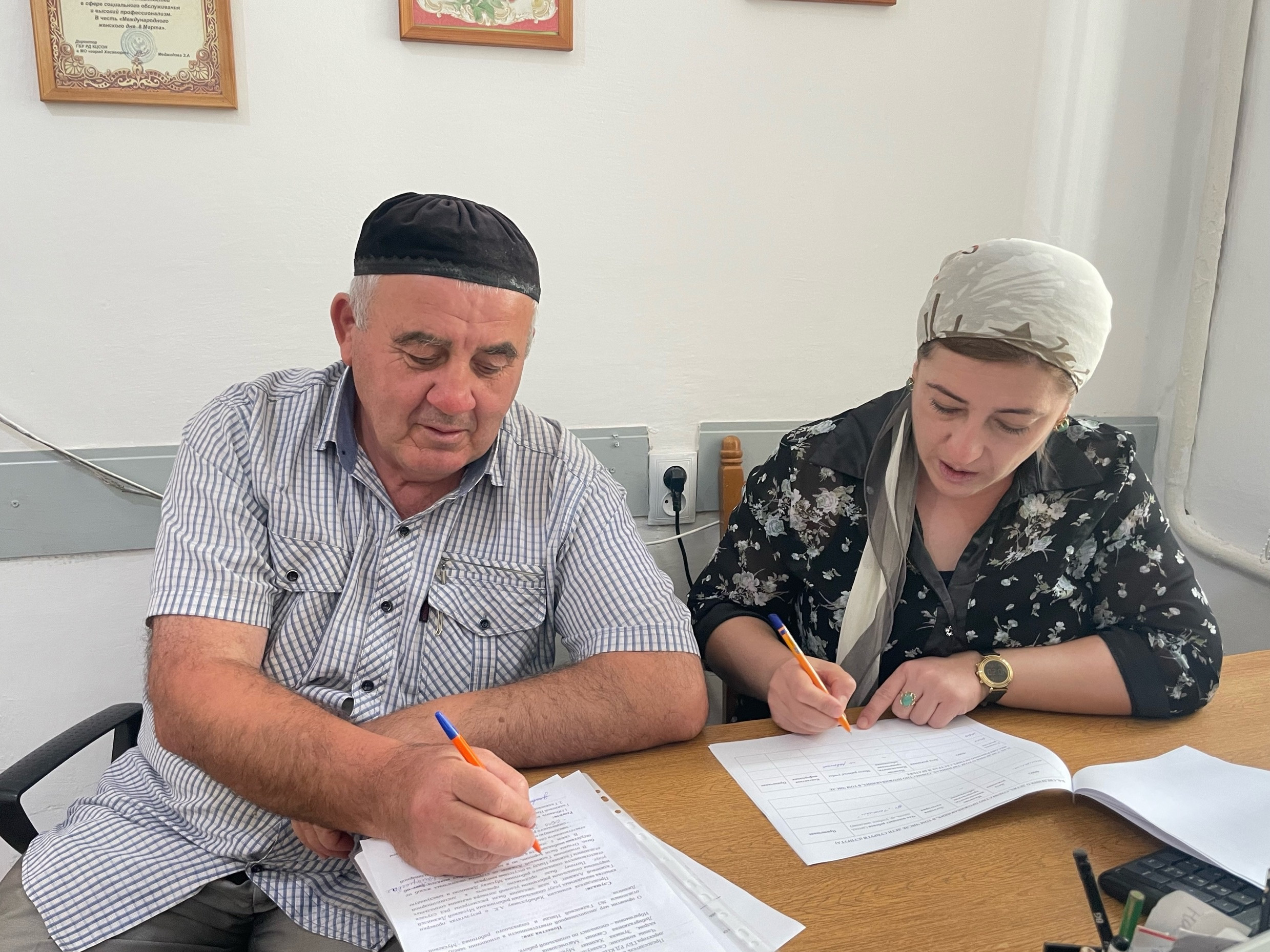 Работа с семьями участников СВО