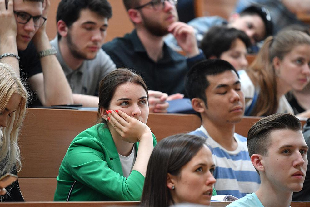 Поддержка студентов из многодетных семей