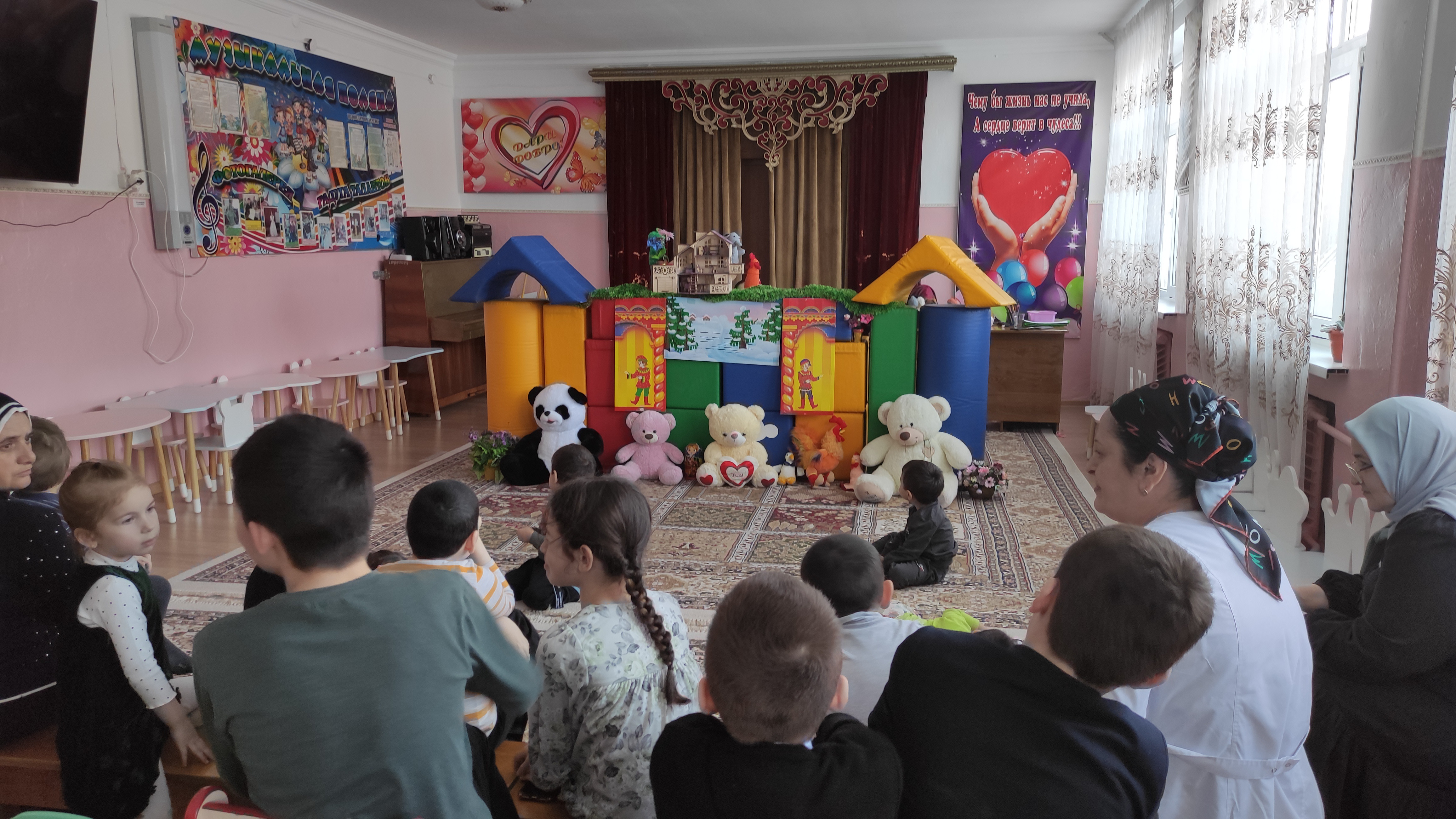 Кукольный театр для детей