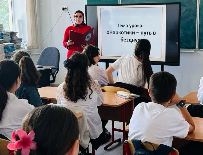 Профилактическая антинаркотическая работа с учащимися школ
