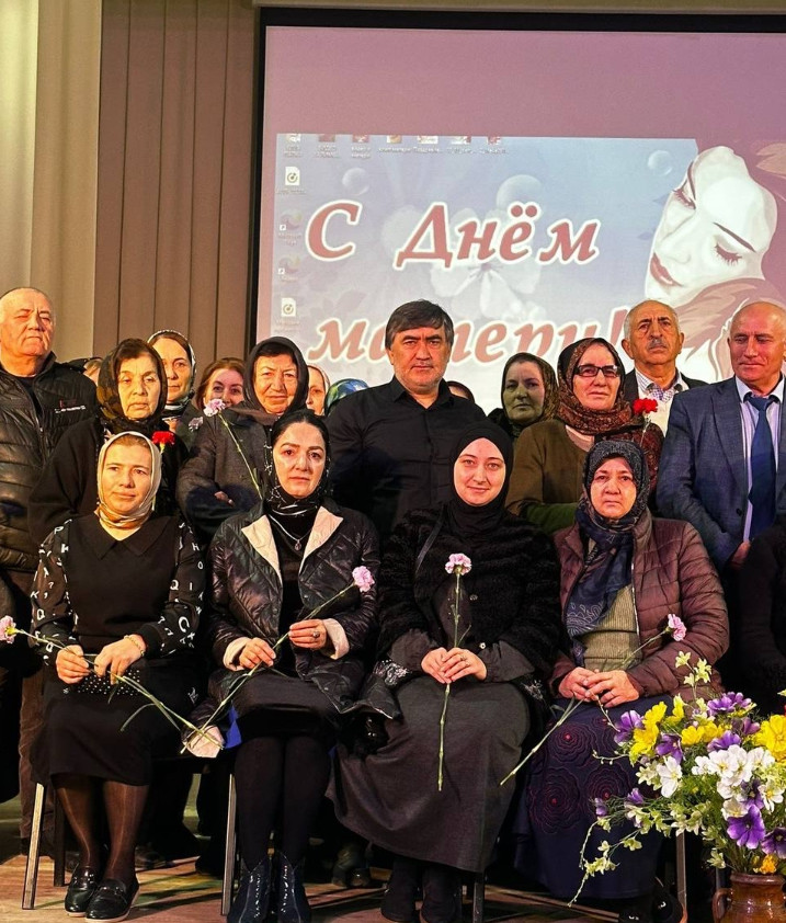 В Гунибском районе прошло праздничное мероприятие, посвященное  дню Матери