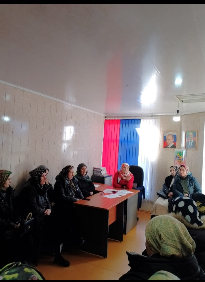 Коллективное собрание.