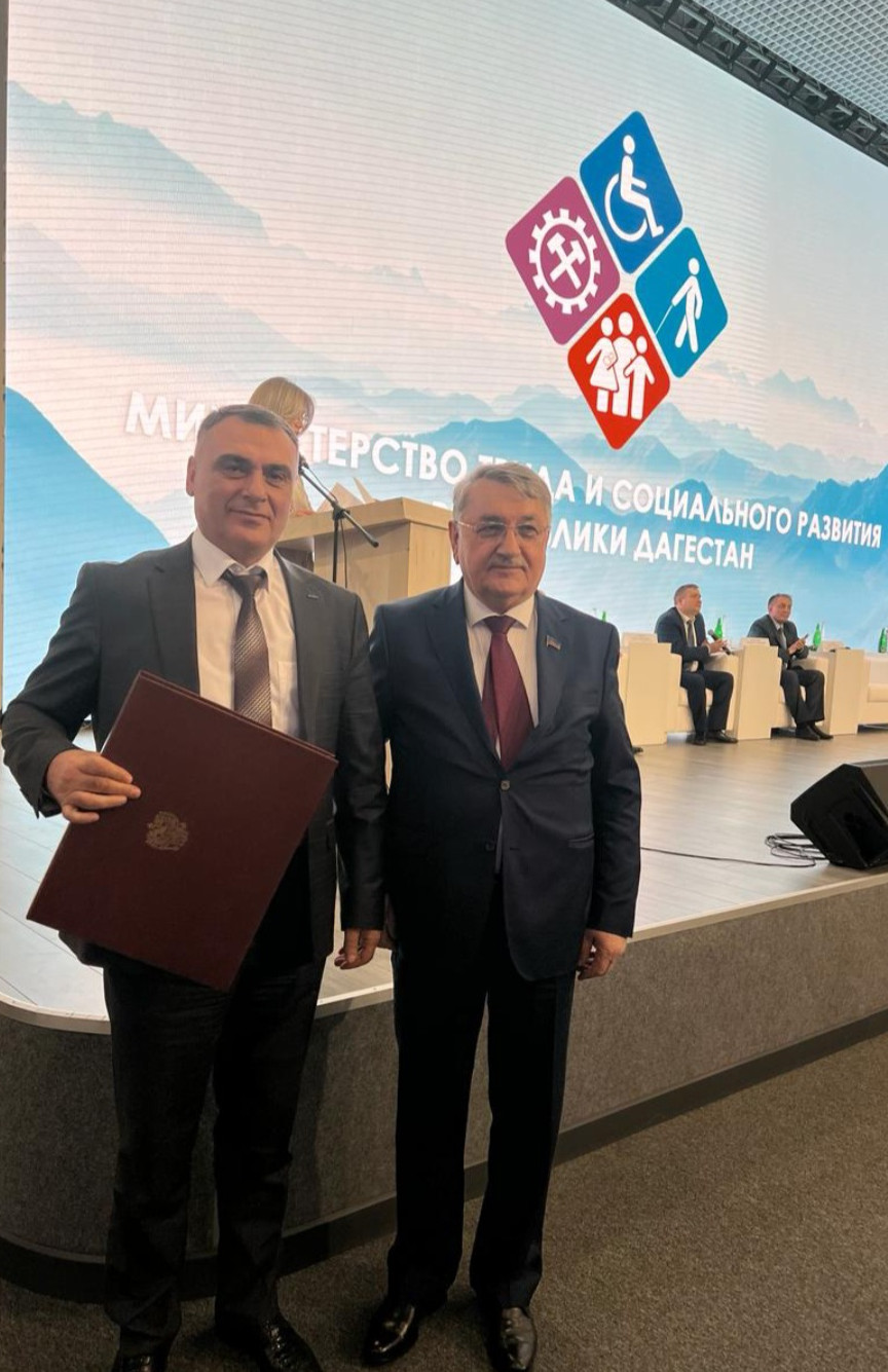 Благодарственное письмо директору ЦЗН