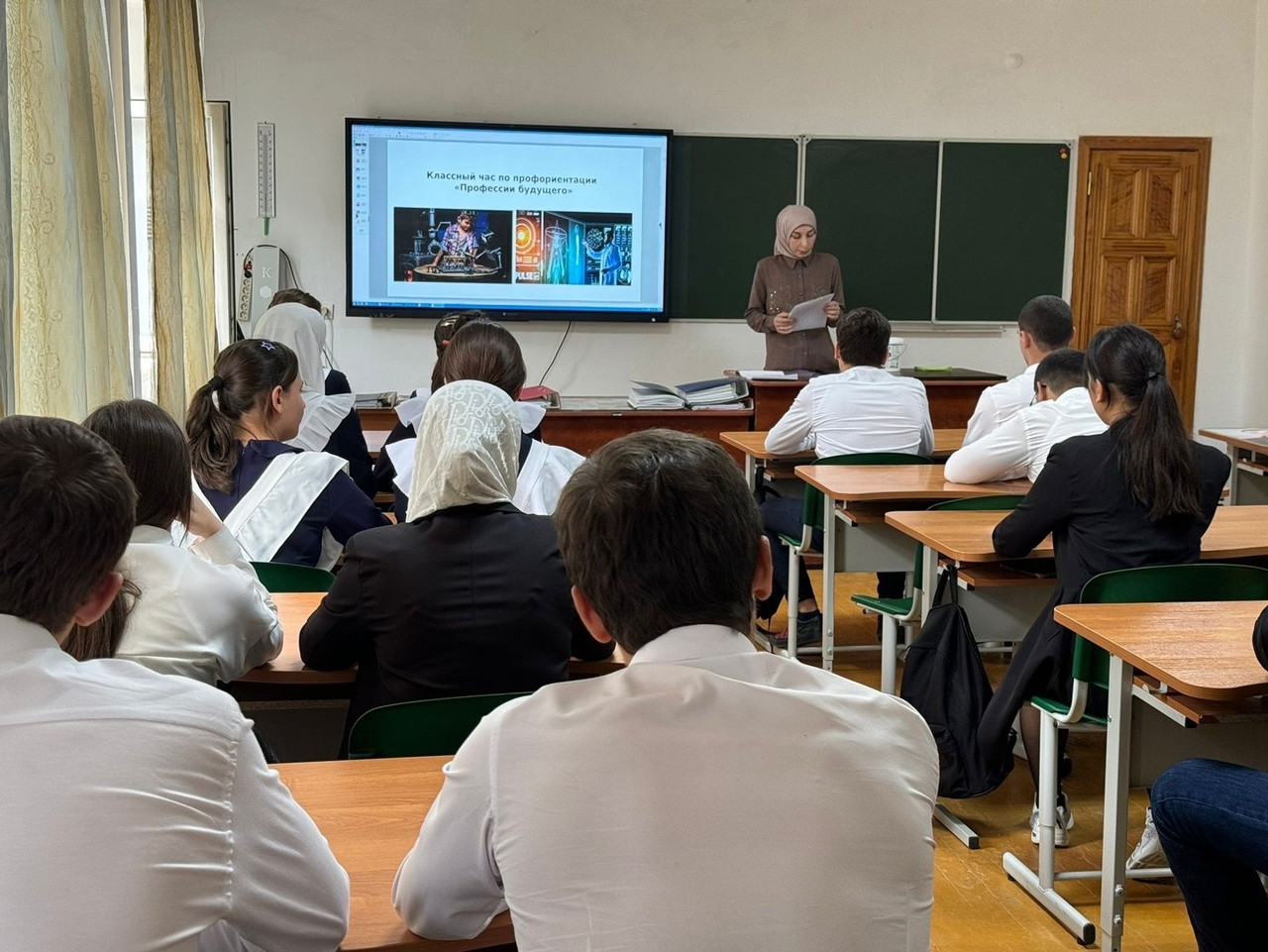 профессиональное консультирование учащихся!