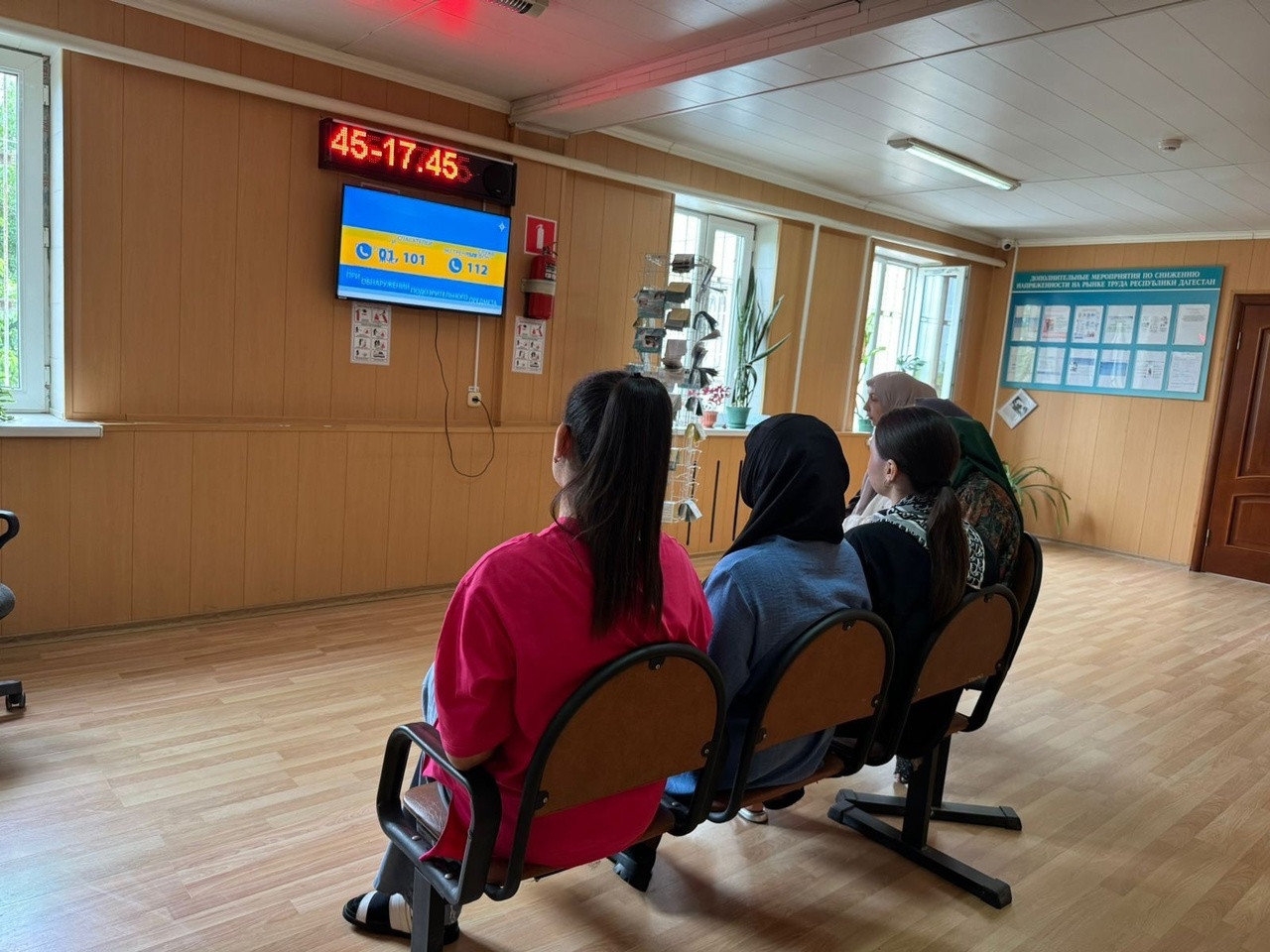 Инструктаж в целях формирования неприятия к идеям терроризма и экстремизма.