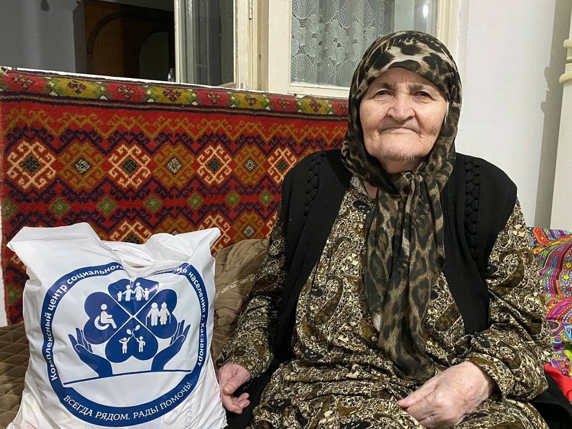 Адресная помощь ко Дню матери