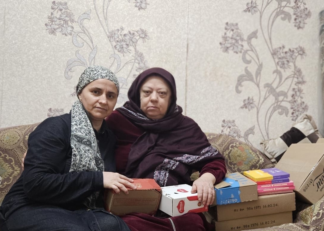 Поздравление подопечных с праздником Ураза-Байрам