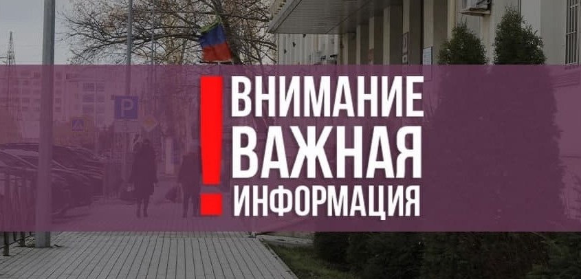 АО «Аист» в г. Кизилюрте развернута работа по восстановлению, модернизации и техническому перевооружению завода крупнопанельного домостроения.