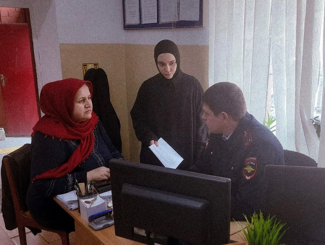 Составление индивидуального плана работы с детьми "группы риска".