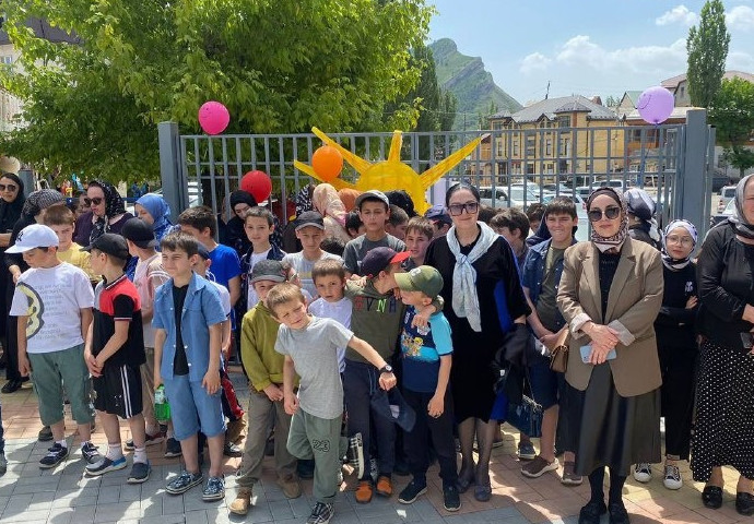 Праздник в честь празднования Дня защиты детей.