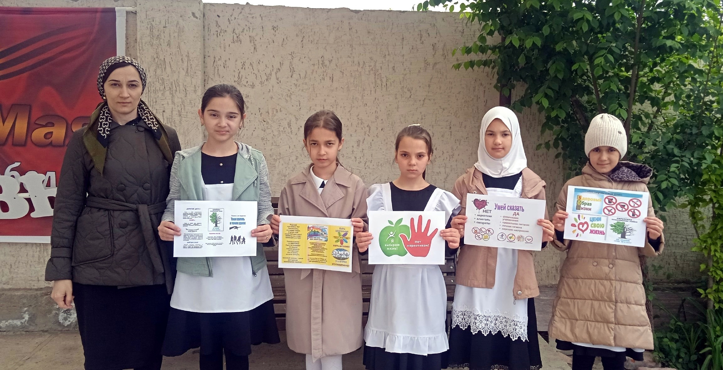 Проведение беседы антинаркотической направленности с подопечными центра.