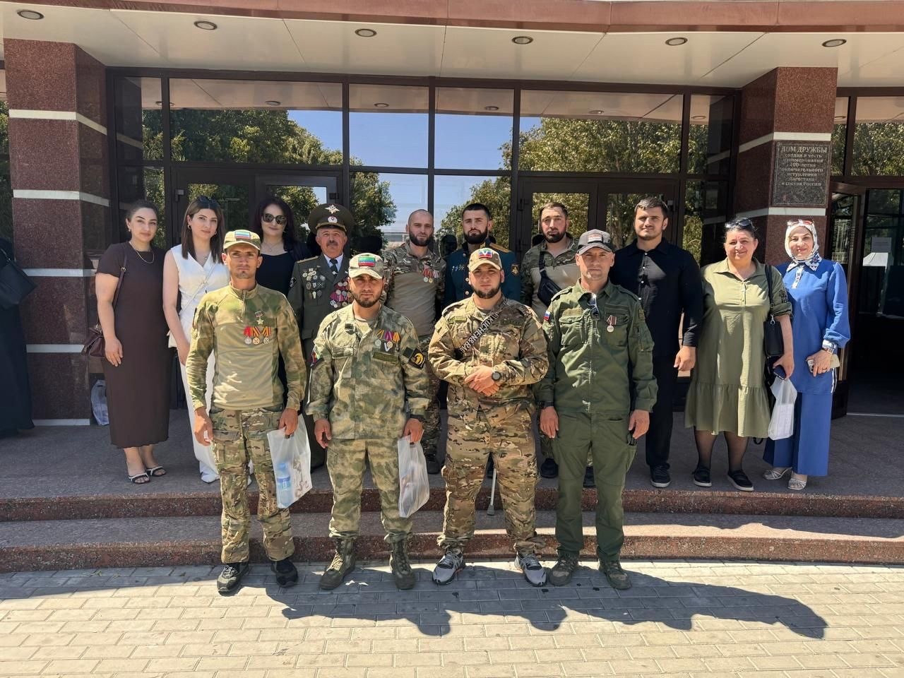 Участие в конференции участников СВО «Герои нашего времени»