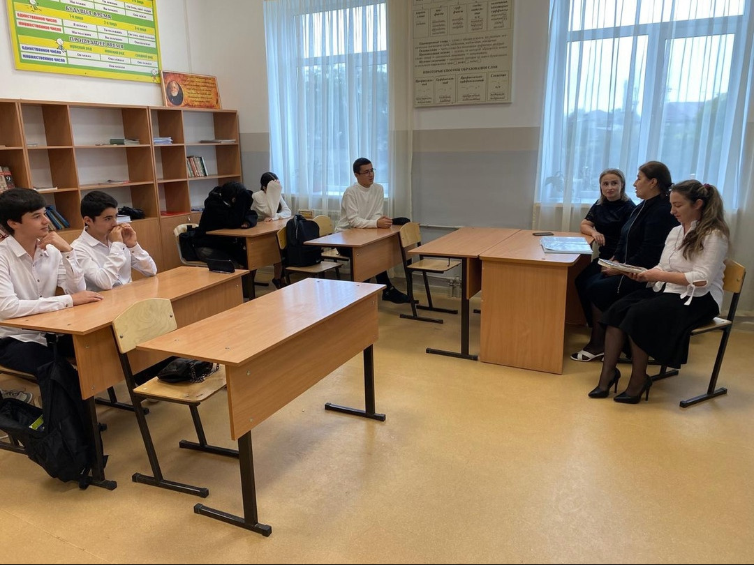 Участие в классном часе