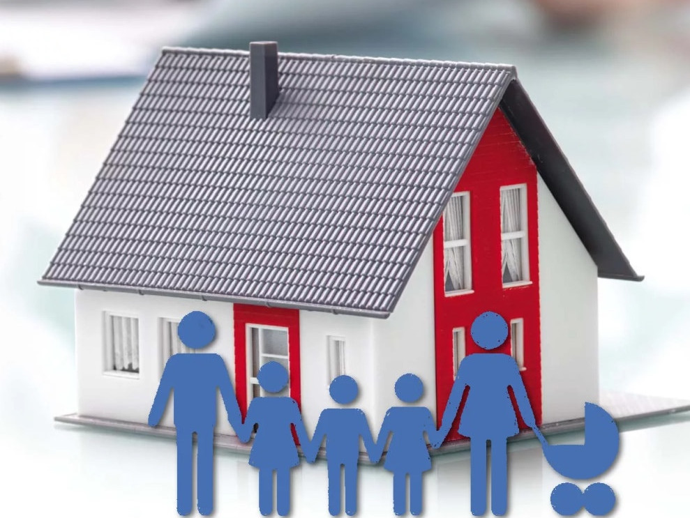 ГКУ РД УСЗН в МО «Дахадаевский район» доводит до сведения изменения