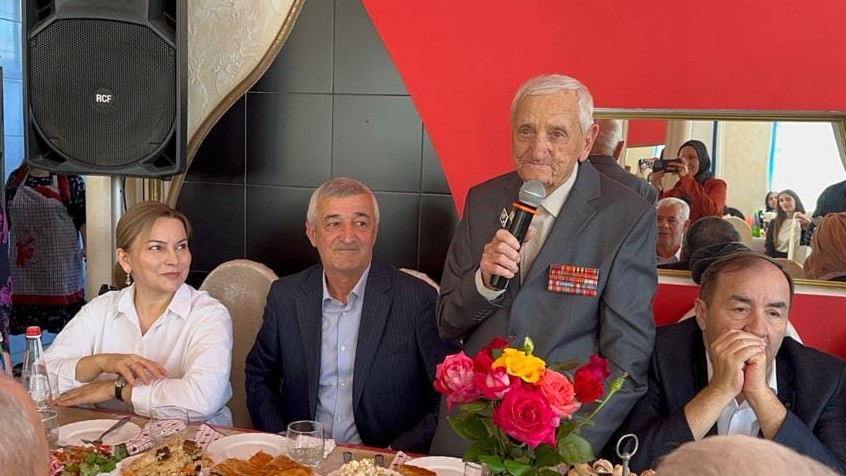 Международный день пожилых людей