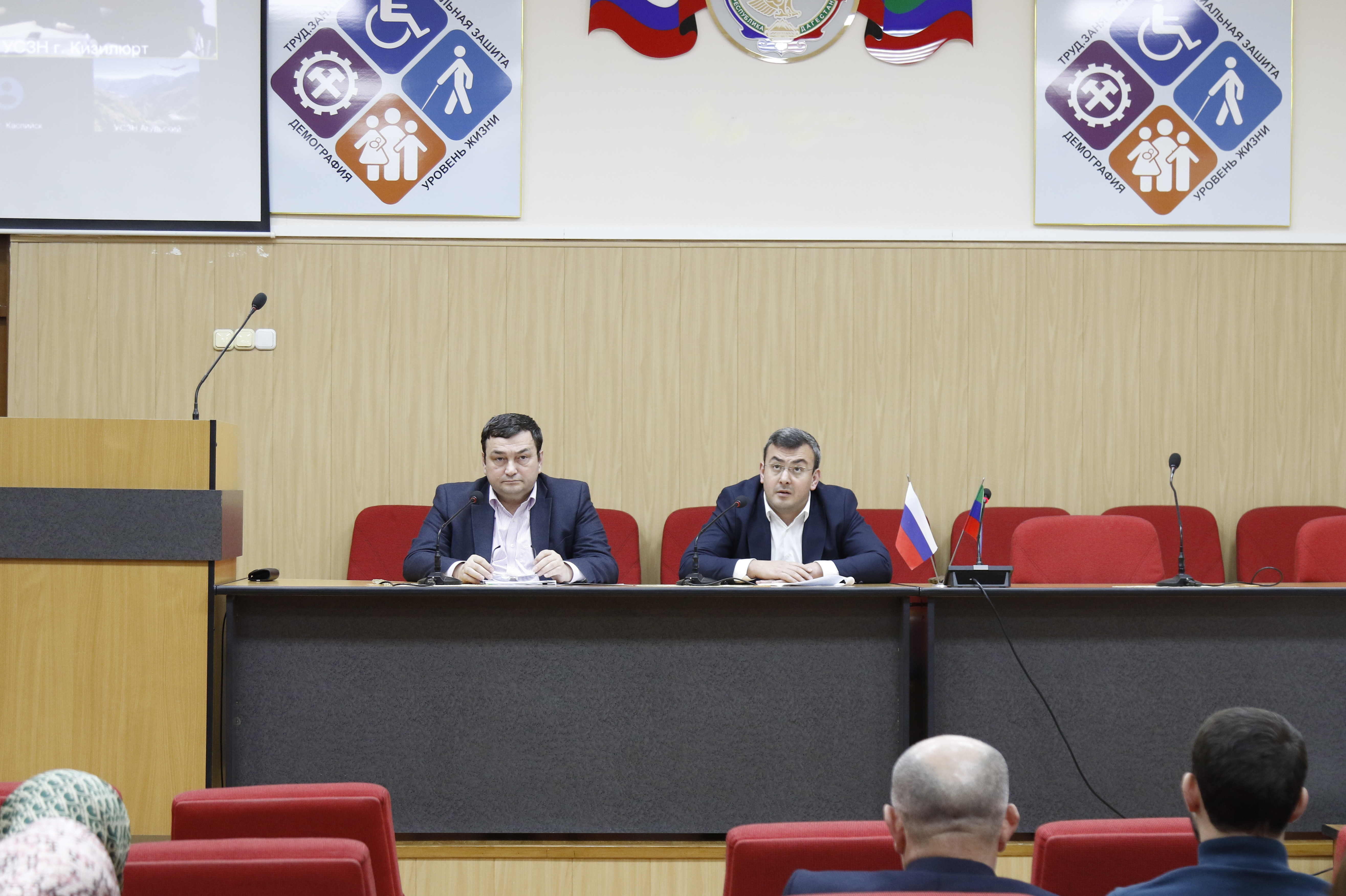 Коллектив Минтруда Дагестана принял участие в семинар-совещании по вопросам противодействия коррупции