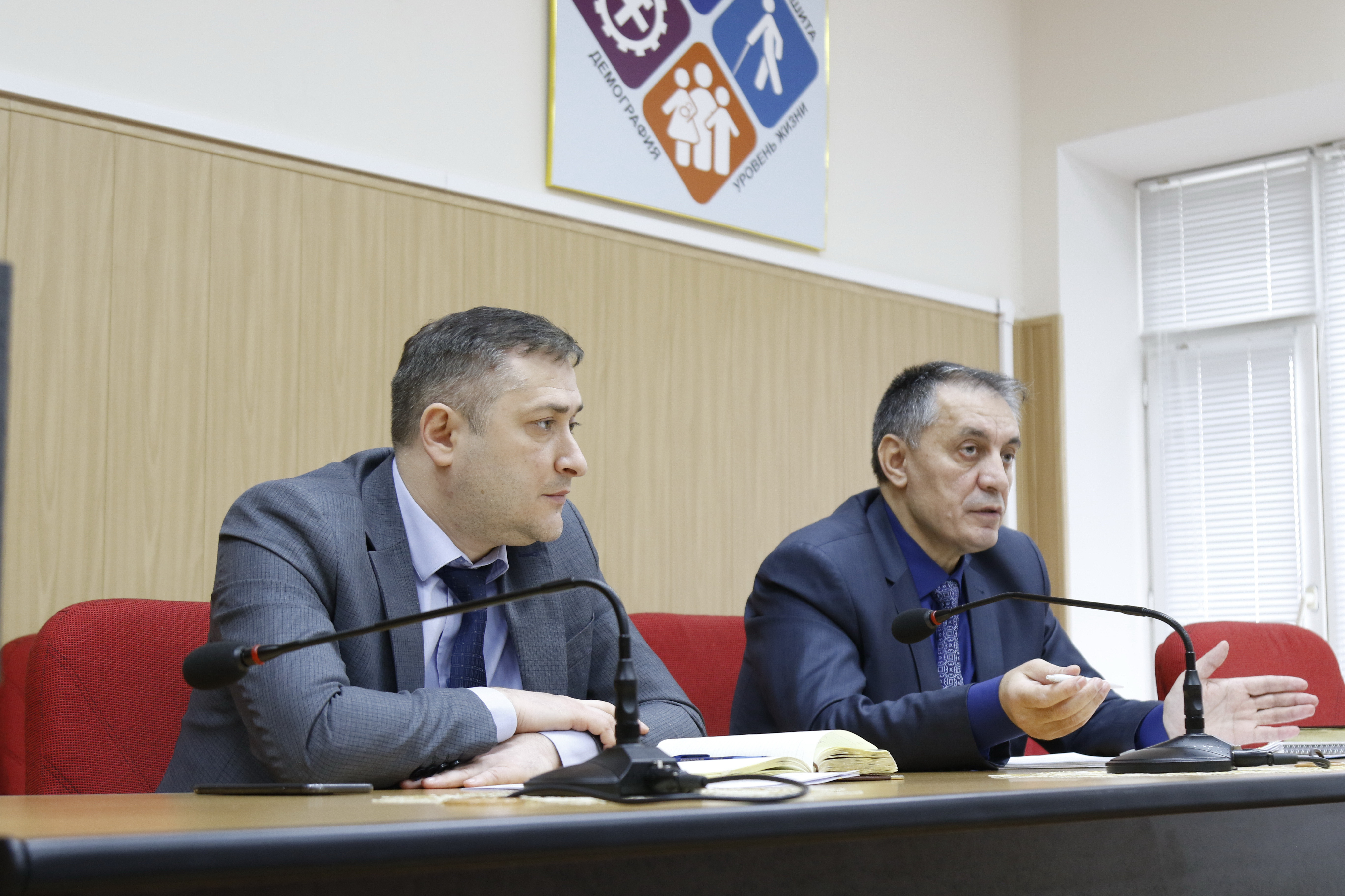 В Минтруда Дагестана под руководством вице-премьера Абдурахмана Махмудова обсудили вопросы освоения бюджетных средств