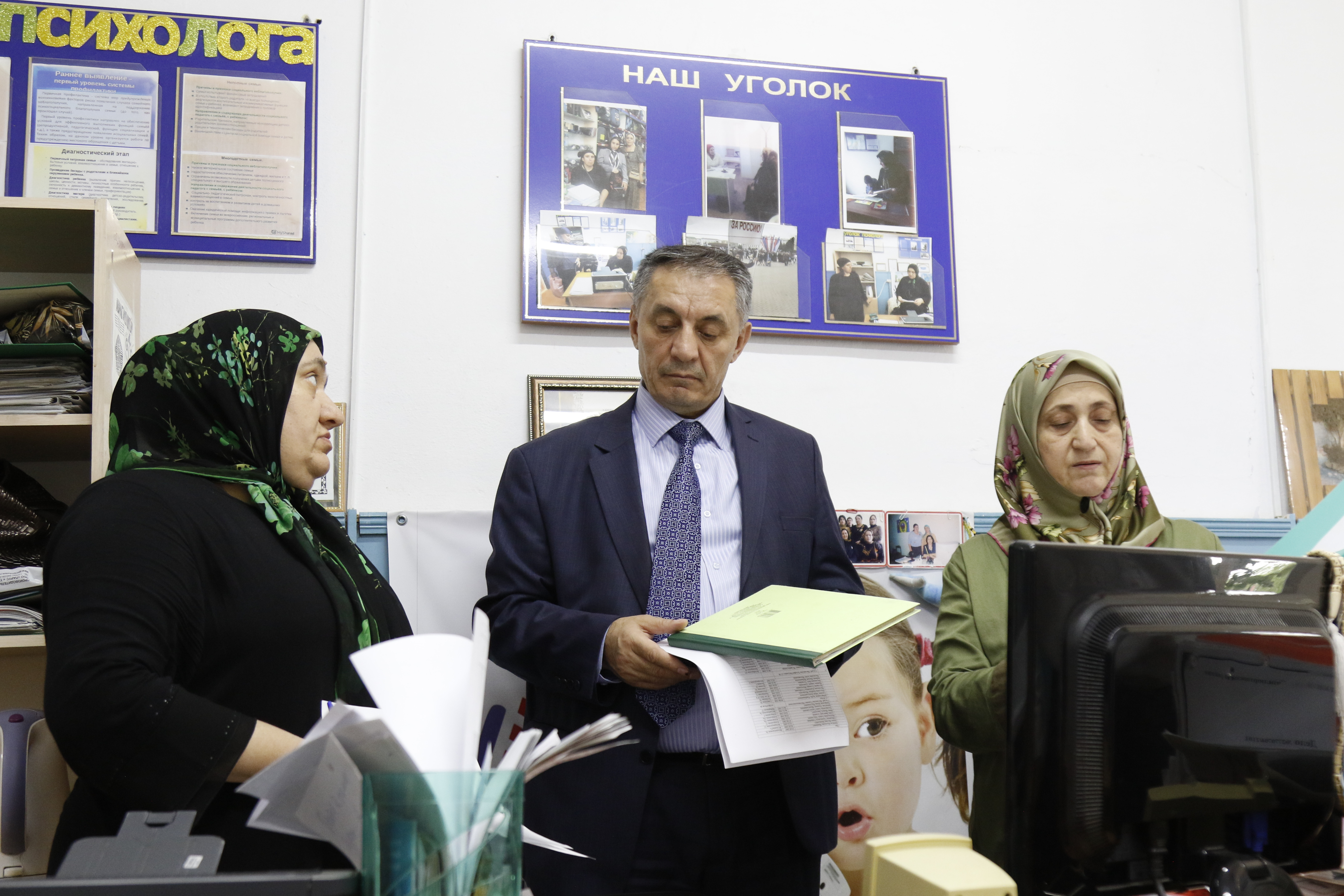 Абдурахман Махмудов посетил подведомственные Минтруда Дагестана учреждения в Кизилюртовском районе.