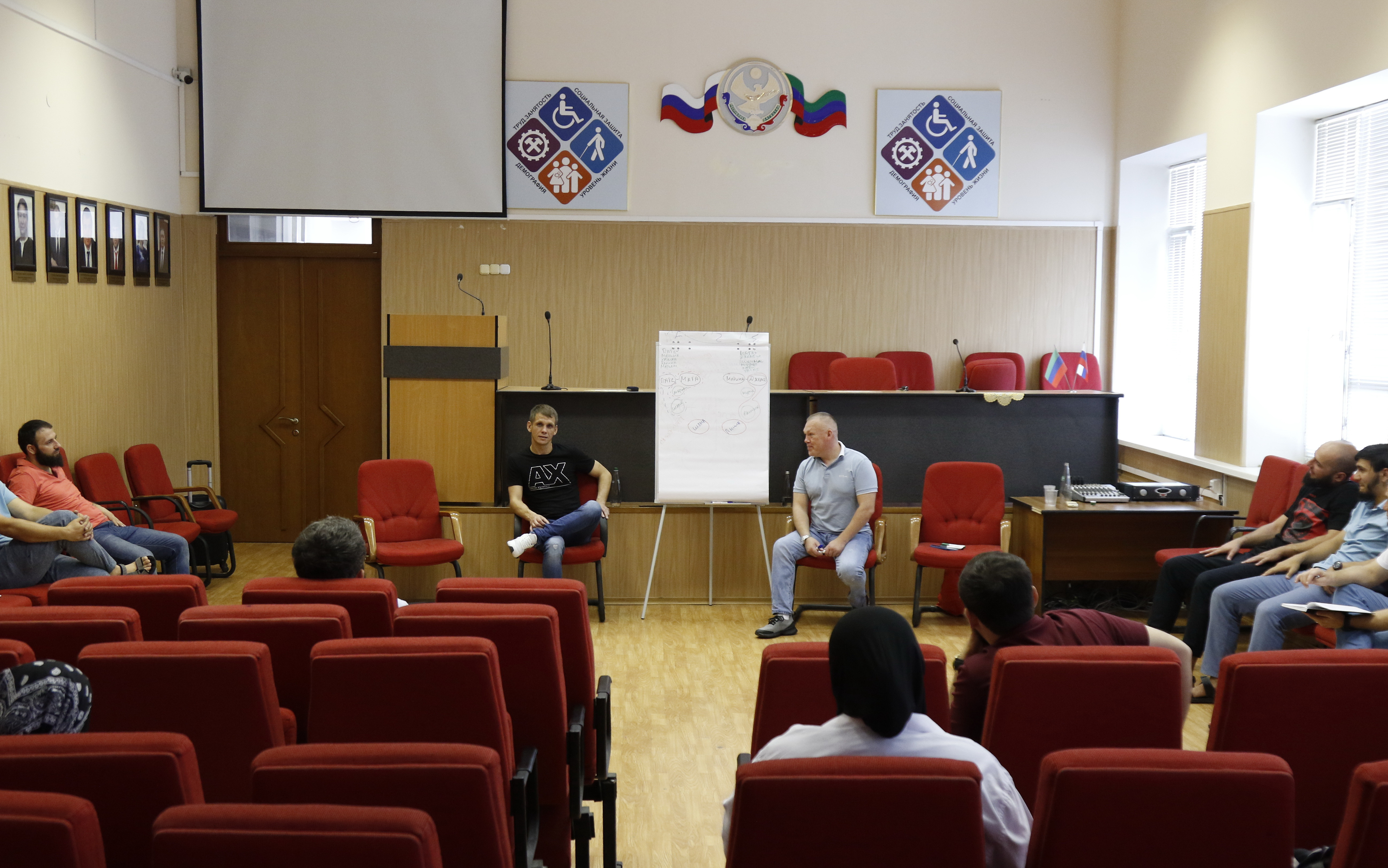 В Минтруда Дагестана завершается обучение специалистов в сфере реабилитации граждан отказавшихся от употребления наркотических средств.