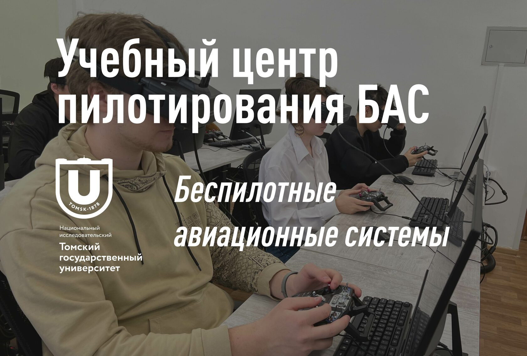 Центр занятости население информирует предприятия