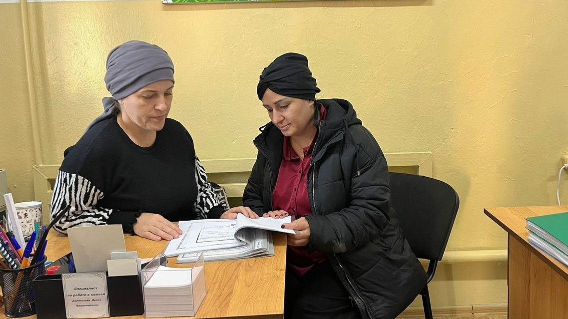 Оказание консультативной помощи многодетной семье.