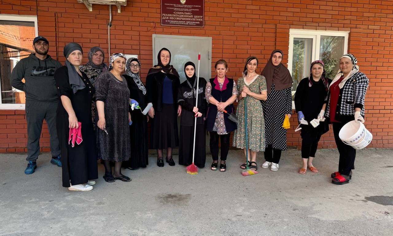 Проведение субботника.