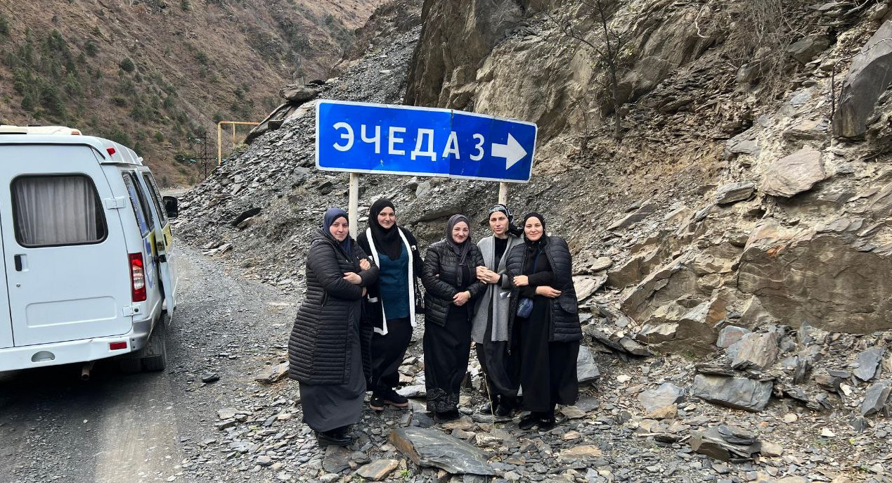 Мобильная бригада.