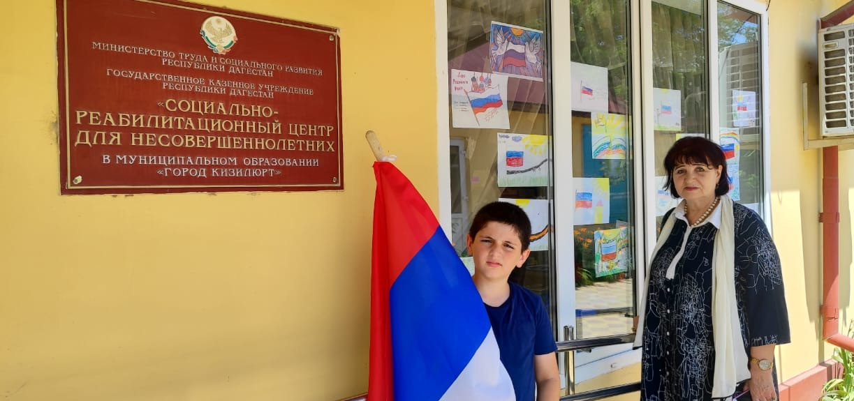 Рисунки ко Дню России