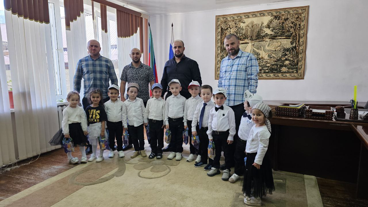 День защиты детей