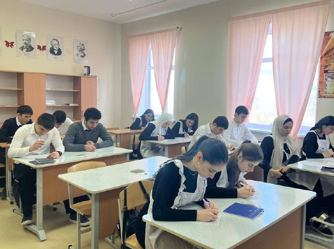 Профессиональной ориентации молодежи «Выпускник -2024»