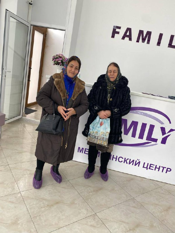 Социальное сопровождение в медицинский центр «Family”
